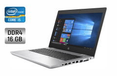 Ультрабук HP ProBook 640 G4 / 14" (1366x768) TN / Intel Core i5-8350U (4 (8) ядра по 1.7 - 3.6 GHz) / 16 GB DDR4 / 256 GB SSD / Intel UHD Graphics 620 / WebCam / Fingerprint 
