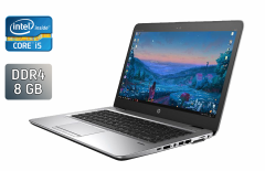 Ультрабук HP EliteBook 840 G3 / 14" (1920x1080) IPS / Intel Core i5-6300U (2 (4) ядра по 2.4 - 3.0 GHz) / 8 GB DDR4 / 256 GB SSD / Intel HD Graphics 520 / WebCam / TouchID / Windows 10