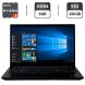 Ультрабук Б-класс Lenovo ThinkPad E14 Gen 3 / 14" (1920x1080) IPS / AMD Ryzen 3 5300U (4 (8) ядра по 2.6 - 3.8 GHz) / 8 GB DDR4 / 256 GB SSD / AMD Radeon Graphics / WebCam / Windows 10 Pro купить