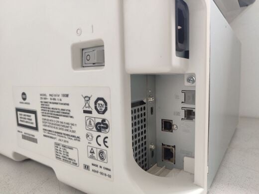 МФУ Konica Minolta MagiColor 1690MF / Лазерная цветная печать / 1200x600 dpi / A4 / 20 стр/мин / USB 2.0, Ethernet / Кабели