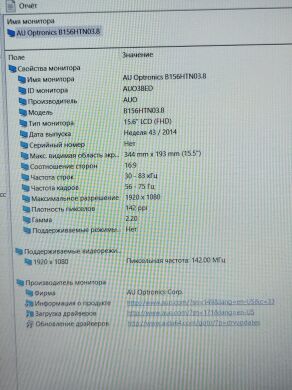 Ігровий ноутбук Asus ROG ZX50VW / 15.6" (1920x1080) TN / Intel Core i7-6700HQ (4 (8) ядра по 2.6 - 3.5 GHz) / 16 GB DDR4 / 256 GB SSD / nVidia GeForce GTX 960M, 2 GB GDDR5, 128-bit / WebCam / DVD-ROM