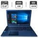 Ноутбук Б-клас Acer Aspire E1 V5WE2 / 15.6" (1366x768) TN / Intel Core i7-4500U (2 (4) ядра по 1.8 - 3.0 GHz) / 8 GB DDR3 / 128 GB SSD / Intel HD Graphics 4400 / WebCam купити