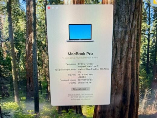 Ультрабук Б-клас Apple MacBook Pro A1989 2018 / 13.3" (2560x1600) IPS / Intel Core i7-8559U (4 (8) ядра по 2.7 - 4.5 GHz) / 16 GB DDR3 / 256 GB SSD / Intel Iris Plus Graphics 655 / WebCam / MacOS