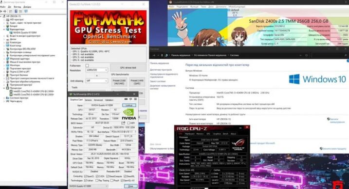 Мобільна&nbsp;робоча станція HP ZBook 15 G2 / 15.6" (1920x1080) IPS / Intel Core i5-4340M (2 (4) ядра по 2.9 - 3.6 GHz) / 16 GB DDR3 / 256 GB SSD / nVidia Quadro K1100M, 2 GB GDDR5, 128-bit / WebCam / DVD-ROM / Wim 10 Home