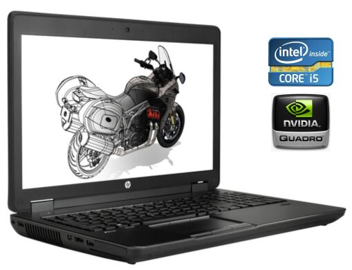 Мобільна&nbsp;робоча станція HP ZBook 15 G2 / 15.6" (1920x1080) IPS / Intel Core i5-4340M (2 (4) ядра по 2.9 - 3.6 GHz) / 16 GB DDR3 / 256 GB SSD / nVidia Quadro K1100M, 2 GB GDDR5, 128-bit / WebCam / DVD-ROM / Wim 10 Home