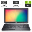Ноутбук Б-клас Dell Latitude E6530 / 15.6" (1600x900) TN / Intel Core i5-3360M (2 (4) ядра по 2.8 - 3.5 GHz) / 8 GB DDR3 / 256 GB SSD / nVidia NVS 5200M, 1 GB GDDR5, 64-bit / DVD-ROM / VGA