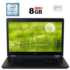 3 шт. Ноутбуків: Dell Latitude 5480 / 14" (1366x768) TN / Intel Core i5-6300U (2 (4) ядра по 2.4 - 3.0 GHz) / 8 GB DDR4 / 240 GB SSD / Intel HD Graphics 520 / WebCam