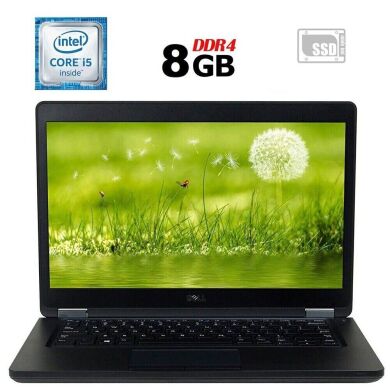 3 шт. Ноутбуков: Dell Latitude 5480 / 14" (1366x768) TN / Intel Core i5-6300U (2 (4) ядра по 2.4 - 3.0 GHz) / 8 GB DDR4 / 240 GB SSD / Intel HD Graphics 520 / WebCam