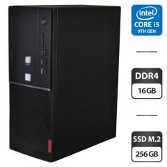 Компьютер Lenovo ThinkCentre V530 Tower / Intel Core i5-9400 (6 ядер по 2.9 - 4.1 GHz) / 16 GB DDR4 / 256 GB SSD M.2 / Intel HD Graphics 630 / Wi-Fi / Bluetooth / DVD-ROM / Windows 11