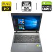 Ноутбук Medion Akoya P6670 / 15.6" (1920x1080) TN / Intel Core i5-6200U (2 (4) ядра по 2.3 - 2.8 GHz) / 8 GB DDR4 / 128 GB SSD + 1000 GB HDD / nVidia GeForce 940MX, 2 GB GDDR3, 64-bit / WebCam