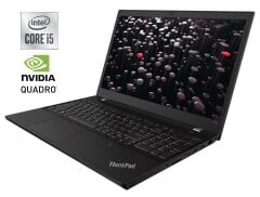 Мобильная рабочая станция Б-класс Lenovo ThinkPad P15v Gen 1 / 15.6" (1920x1080) TN / Intel Core i5-10300H (4 (8) ядра по 2.5 - 4.5 GHz) / 16 GB DDR4 / 256 GB SSD + 256 GB SSD / nVidia Quadro P620, 4 GB GDDR5, 128-bit / WebCam / Win 11 Pro