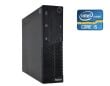 ПК Б-класс Lenovo ThinkCentre M72e SFF / Intel Core i5-3470S (4 ядра по 2.9 - 3.6 GHz) / 8 GB DDR3 / 500 GB HDD / Intel HD Graphics 2500 / DVD-RW + беспроводные наушники