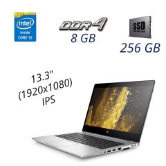 Ультрабук HP EliteBook 830 G5 / 13.3" (1920х1080) IPS / Intel Core i5-8350U (4 (8) ядра по 1.7 - 3.6 GHz) / 8 GB DDR4 / 256 GB SSD M.2 / WebCam / Fingerprint