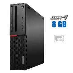 ПК Lenovo ThinkCentre M700 SFF / Intel Core i3-6100T (2 (4) ядра по 3.2 GHz) / 8 GB DDR4 / 240 GB SSD / Intel HD Graphics 530 / DVD-RW