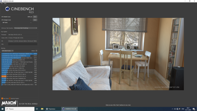 Рабочая станция Vinga CS112B Tower / Intel Xeon E3-1231 v3 (4 (8) ядра по 3.4 - 3.8 GHz) (аналог i7-4770) / 32 GB DDR3 / 256 GB SSD / nVidia Quadro K4200, 4 GB GDDR5, 256-bit