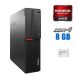 ПК Lenovo ThinkCentre M700 SFF / Intel Core i5-6500 (4 ядра по 3.2 - 3.6 GHz) / 8 GB DDR4 / 256 GB SSD / AMD Radeon Pro WX 3100, 4 GB GDDR5, 128-bit / Win 10 Home купити