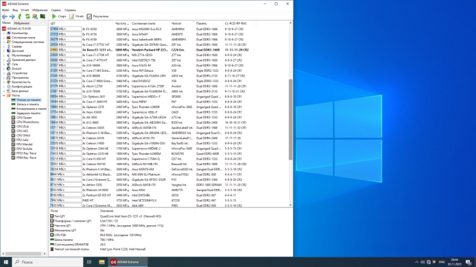 Рабочая станция Vinga CS112B Tower / Intel Xeon E3-1231 v3 (4 (8) ядра по 3.4 - 3.8 GHz) (аналог i7-4770) / 32 GB DDR3 / 256 GB SSD / nVidia Quadro K4200, 4 GB GDDR5, 256-bit