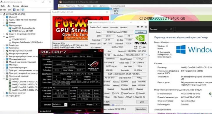 Игровой ноутбук Acer Aspire V5-573G / 15.6" (1366x768) TN / Intel Core i5-4200U (2 (4) ядра по 1.6 - 2.6 GHz) / 8 GB DDR3 / 240 GB SSD / nVidia GeForce GT 750M, 4 GB GDDR5, 128-bit / WebCam / Win 10 Home