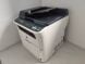 МФУ Konica Minolta MagiColor 1690MF / Лазерная цветная печать / 1200x600 dpi / A4 / 20 стр/мин / USB 2.0, Ethernet / Кабели купить