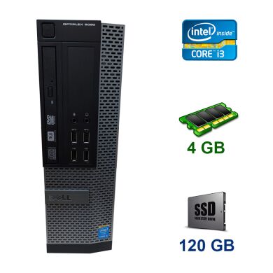 Компьютер Dell OptiPlex 3020 SFF / Intel Core i3-4160 (2 (4) ядра по 3.6 GHz) / 4 GB DDR3 / 120 GB SDD
