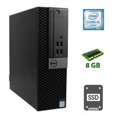 Компьютер Dell OptiPlex 3040 SFF / Intel Core i5-6500 (4 ядра по 3.2 - 3.6 GHz) / 8 GB DDR3 / 250 GB SSD / Intel HD Graphics 530 / 180W / DisplayPort / HDMI