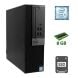 Комп'ютер Dell OptiPlex 3040 SFF / Intel Core i5-6500 (4 ядра по 3.2 - 3.6 GHz) / 8 GB DDR3 / 250 GB SSD / Intel HD Graphics 530 / 180W / DisplayPort / HDMI купити