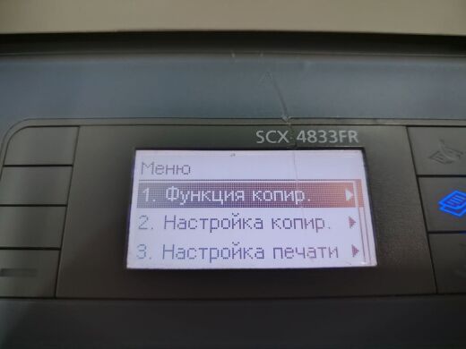 МФУ Б-класс Samsung SCX-4833FR / Лазерная монохромная печать / 1200x1200 dpi / A4 / 24 стр/мин / USB 2.0, Ethernet / Дуплекс + Кабели подключения