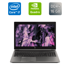 Мобильная рабочая станция Б-класс HP zBook 15 G6 / 15.6" (1920x1080) IPS / Intel Core i7-9850H (6 (12) ядер по 2.6 - 4.6 GHz) / 16 GB DDR4 / 512 GB SSD / nVidia Quadro T1000, 4 GB GDDR5, 128-bit / TouchID / WebCam