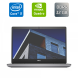 Мобільна робоча станція Dell Precision 7550 / 15.6" (1920x1080) IPS / Intel Core i7-10850H (6 (12) ядер по 2.7 - 5.1 GHz) / 32 GB DDR4 / 512 GB SSD / nVidia Quadro T1000, 4 GB GDDR5, 128-bit / WebCam / TouchID купити