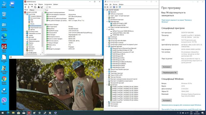 Мобільна робоча станція HP ZBook 15 G2 / 15.6" (1920x1080) IPS / Intel Core i7-4810MQ (4 (8) ядра по 2.8 - 3.8 GHz) / 16 GB DDR3 / 128 GB SSD + 500 GB HDD / nVidia Quadro K610M, 2 GB GDDR5, 64-bit / WebCam 