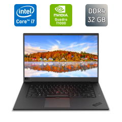 Мобільна робоча станція Lenovo ThinkPad P1 Gen 2 / 15.6" (1920x1080) IPS / Intel Core i7-9850H (6 (12) ядер по 2.6 - 4.6 GHz) / 32 GB DDR4 / 1000 GB SSD / nVidia Quadro T1000, 4 GB GDDR6, 128-bit / WebCam / Fingerprint / Windows 10