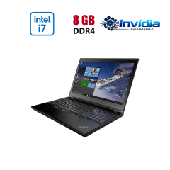 Мобильная рабочая станция Lenovo ThinkPad P50 / 15.6" (1920x1080) IPS / Intel Core i7-6700HQ (4 (8) ядра по 2.6 - 3.5 GHz) / 8 GB DDR4 / 256 GB SSD / nVidia Quadro M1000M, 4 GB GDDR5, 128-bit / WebCam