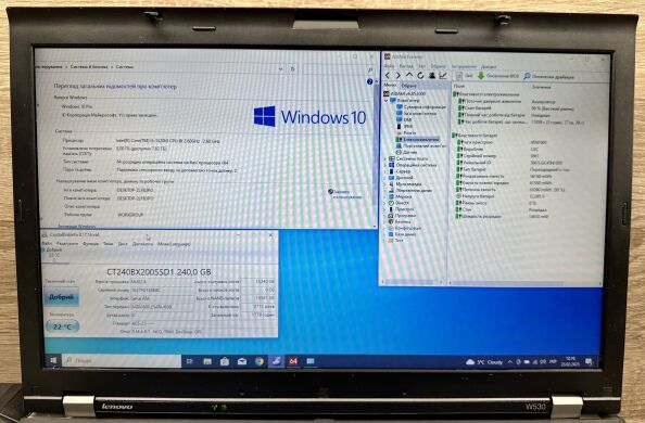 Мобильная рабочая станция Lenovo ThinkPad W530 / 15.6" (1600x900) IPS / Intel Core i5-3320M (2 (4) ядра по 2.6 - 3.3 GHz) / 8 GB DDR3 / 240 GB SSD / nVidia Quadro K1000M, 2 GB DDR3, 128-bit / Win 10 Pro + Dock station