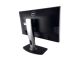 Монитор Dell Professional P2312H / 23" (1920x1080) TN / VGA, DVI, DisplayPort, USB-Hub / VESA 100x100 + Кабель питания купить