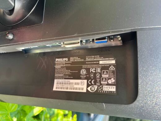 Монітор Philips Brilliance 241P6E / 24" (1920x1080) IPS / VGA, DVI, DP, HDMI