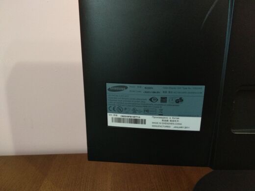 Монитор Samsung E2220H / 21.5" (1920х1080) TN / 1x VGA Монитор Samsung E2220H / 21.5" (1920х1080) TN / 1x VGA