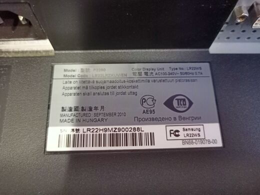Монітор Samsung SyncMaster P2250 / 21.5" (1920x1080) TN / VGA, DVI / VESA 75x75 