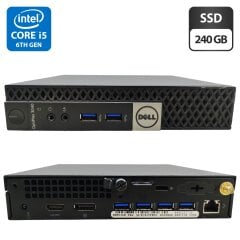 Неттоп Dell OptiPlex 3040 Micro USFF / Intel Core i5-6500T (4 ядра по 2.5 - 3.1 GHz) / 8 GB DDR3 / 240 GB SSD / Intel HD Graphics 530 / Блок питания