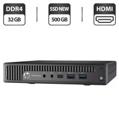 Неттоп HP EliteDesk 800 G2 USFF / Intel Core i5-6500T (4 ядра по 2.5 - 3.1 GHz) / 32 GB DDR4 / 500 GB SSD NEW / Intel HD Graphics 530 / Windows 11 Pro + Блок питания