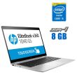 Ноутбук-трансформер HP EliteBook x360 1040 G5 / 14" (1920x1080) IPS Touch / Intel Core i5-8250U (4 (8) ядра по 1.6 - 3.4 GHz) / 8 GB DDR4 / 480 GB SSD M.2 / Intel UHD Graphics 620 / WebCam / Fingerprint