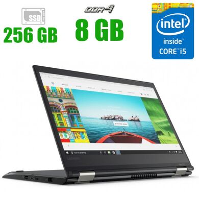 Ноутбук-трансформер Lenovo ThinkPad Yoga 370 / 13.3" (1920x1080) IPS Touch / Intel Core i5-7200U (2 (4) ядра по 2.5 - 3.1 GHz) / 8 GB DDR4 / 256 GB SSD / Intel HD Graphics 620 / WebCam / Fingerprint 