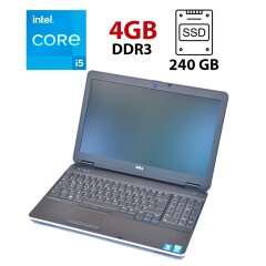Ноутбук Б-клас Dell Latitude E6540 / 15.6" (1366x768) TN / Intel Core i5-4310M (2 (4) ядра по 2.7 - 3.4 GHz) / 4 GB DDR3 / 240 GB SSD / AMD Radeon HD 8790M, 2GB DDR5, 128-bit / WebCam