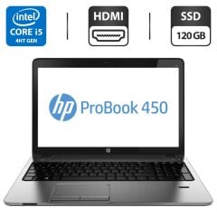 Ноутбук Б-класс HP ProBook 450 G1 / 15.6" (1366x768) TN / Intel Core i5-4200U (2 (4) ядра по 1.6 - 2.6 GHz) / 4 GB DDR3 / 120 GB SSD / Intel HD Graphics 4400 / WebCam / DVD-ROM