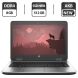 Ноутбук Б-клас HP ProBook 645 G3 / 14" (1366x768) TN / AMD A10-8730B (4 ядра по 2.4 - 3.3 GHz) / 8 GB DDR4 / 512 GB SSD NEW / AMD Radeon R5 Graphics / WebCam / VGA / АКБ NEW / Windows 10 Pro / BIOS PASSWORD BOOT купити