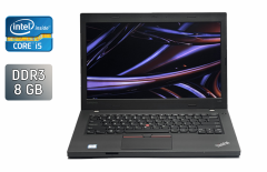 Ноутбук Б-клас Lenovo ThinkPad L460 / 14" (1366x768) TN / Intel Core i5-6200U (2 (4) ядра по 2.3 - 2.8 GHz) / 8 GB DDR3 / 256 GB SSD / Intel HD Graphics 520 / WebCam / Windows 10