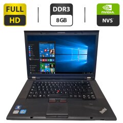Ноутбук Б-клас Lenovo ThinkPad T530 / 15.6" (1920x1080) TN / Intel Core i7-3610QM (4 (8) ядра по 2.3 - 3.3 GHz) / 8 GB DDR3 / 500 GB HDD / nVidia NVS 5200M, 1 GB GDDR5, 64-bit / WebCam / DVD-ROM / Windows 10 Pro