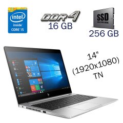 Ноутбук Б клас HP EliteBook 840 G5 / 14" (1920x1080) TN / Intel Core i5-8250U (4 (8) ядра по 1.6 - 3.4 GHz) / 16 GB DDR4 / 256 GB SSD / Intel UHD Graphics 620 / WebCam
