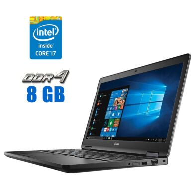 Ноутбук Dell Latitude 5591 / 15.6" (1920x1080) IPS / Intel Core i7-8750H (6 (12) ядер по 2.2 - 4.1 GHz) / 8 GB DDR4 / 480 GB SSD / Intel UHD Graphics 630 / WebCam Ноутбук Dell Latitude 5591 / 15.6" (1920x1080) IPS / Intel Core i7-8750H (6 (12) ядер по 2.2 - 4.1 GHz) / 8 GB DDR4 / 480 GB SSD / Intel UHD Graphics 630 / WebCam