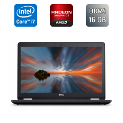 Ноутбук Dell Latitude E5570 / 15.6" (1920x1080) IPS / Intel Core i7-6600U (2 (4) ядра по 2.6 - 3.4 GHz) / 16 GB DDR4 / 512 GB SSD / AMD Radeon R7 M360, 2 GB DDR3, 64-bit / HDMI / WebCam / Windows 10