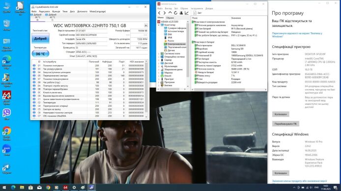 Ноутбук Dell Latitude E6540 / 15.6" (1920x1080) IPS / Intel Core i7-4810MQ (4 (8) ядра по 2.8 - 3.8 GHz) / 16 GB DDR3 / 200 GB SSD + 750 GB HDD / AMD Radeon HD 8790M, 2 GB GDDR5, 128-bit / WebCam Ноутбук Dell Latitude E6540 / 15.6" (1920x1080) IPS / Intel Core i7-4810MQ (4 (8) ядра по 2.8 - 3.8 GHz) / 16 GB DDR3 / 200 GB SSD + 750 GB HDD / AMD Radeon HD 8790M, 2 GB GDDR5, 128-bit / WebCam